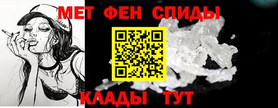 наркотики Новокубанск