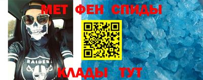 ECSTASY Новозыбков