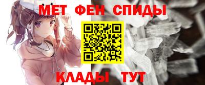 ECSTASY Новозыбков