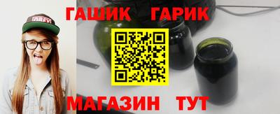 экстази Михайловск