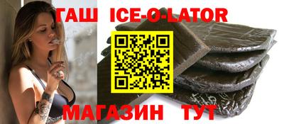 ECSTASY Новозыбков