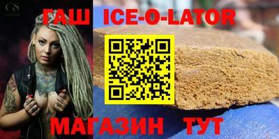 ECSTASY Новозыбков