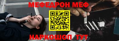 ECSTASY Новозыбков