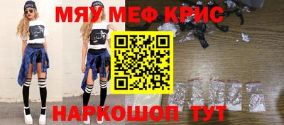 ECSTASY Новозыбков