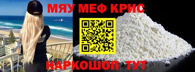 индика Новодвинск