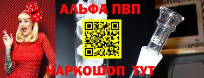ECSTASY Новозыбков