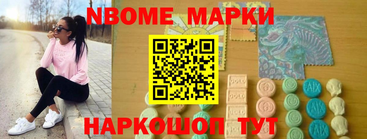 ЛСД экстази  Лсд 25 экстази ecstasy  Лсд 25 экстази кислота  Вход с VPN  Реж 