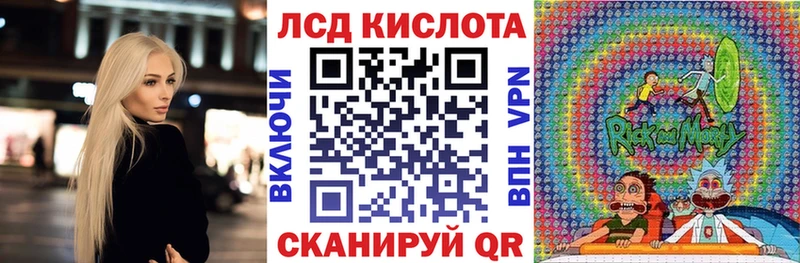 Марки NBOMe 1,5мг  Реж 